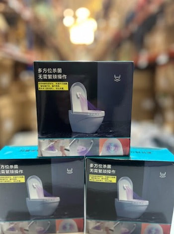 Esterilizador UV para Sanita – Higiene Automática e Eficaz