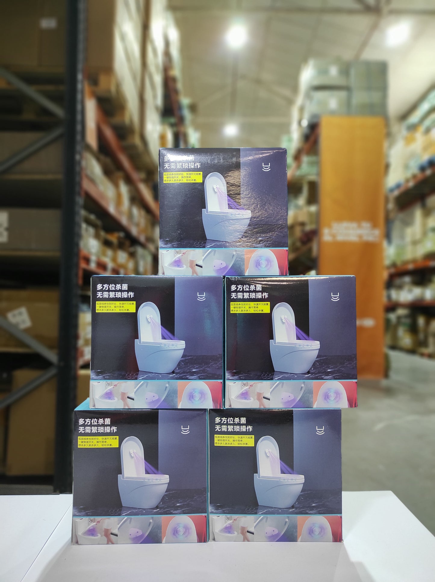 Esterilizador UV para Sanita – Higiene Automática e Eficaz