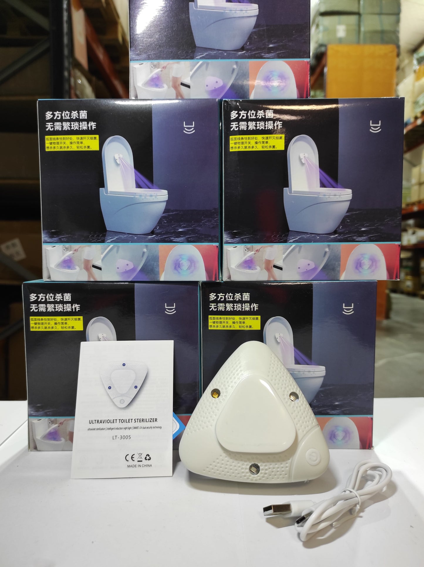Esterilizador UV para Sanita – Higiene Automática e Eficaz