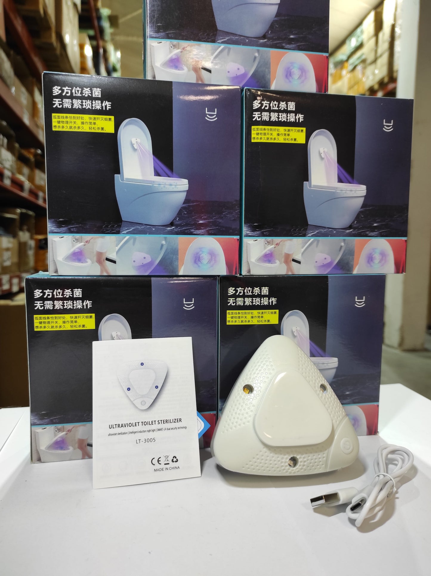 Esterilizador UV para Sanita – Higiene Automática e Eficaz
