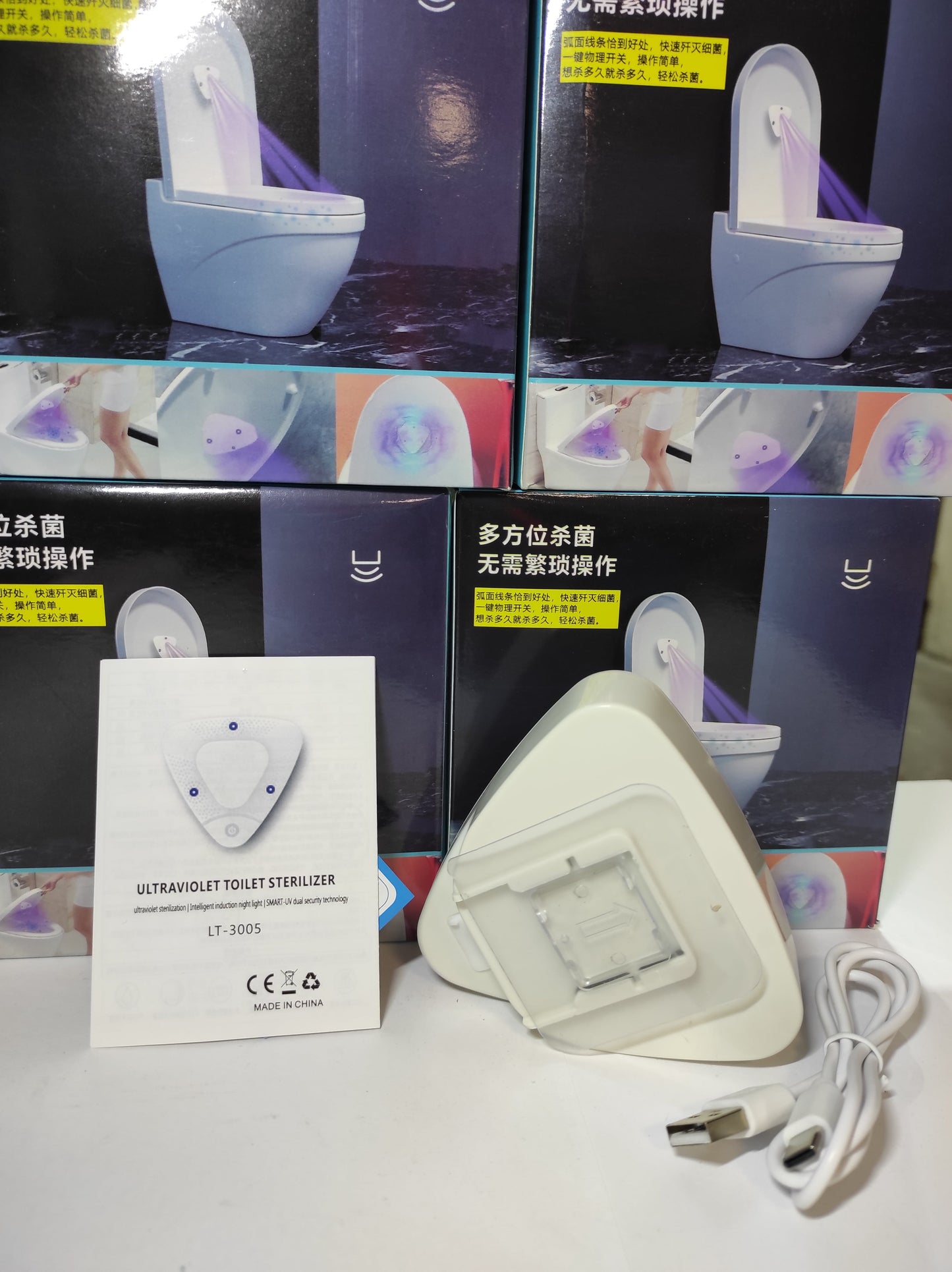 Esterilizador UV para Sanita – Higiene Automática e Eficaz