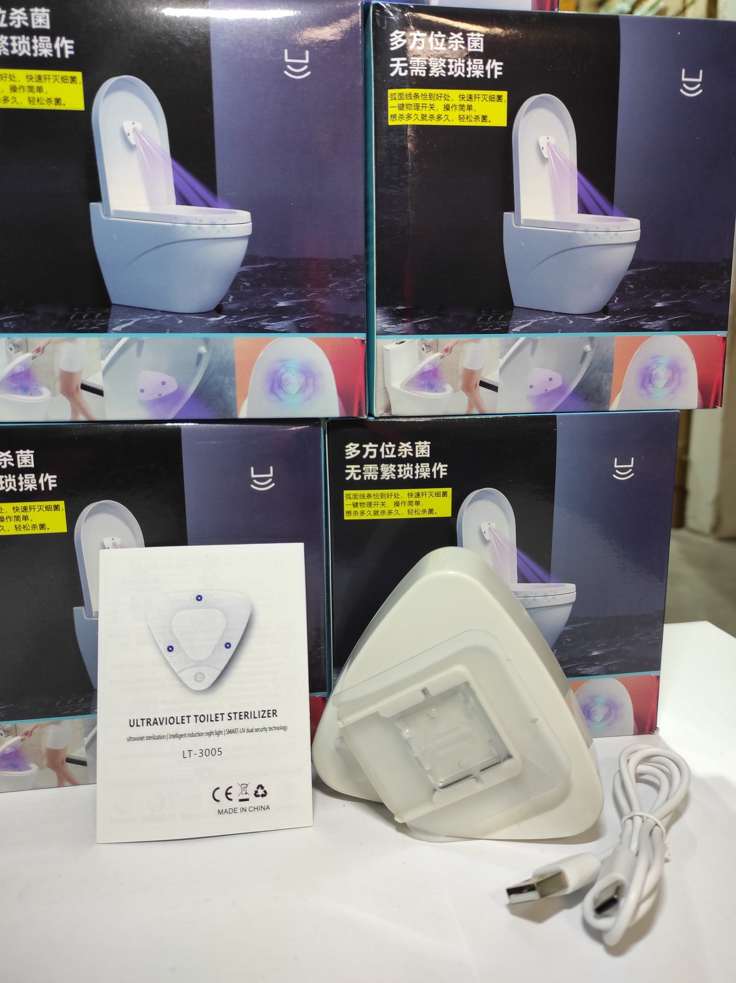 Esterilizador UV para Sanita – Higiene Automática e Eficaz